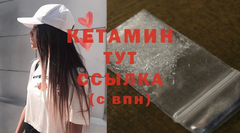 Наркотические вещества Барыш A PVP  Меф мяу мяу  Кетамин  MDMA  Конопля  ГАШ 