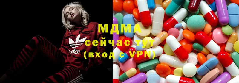 omg вход  Барыш  MDMA crystal 